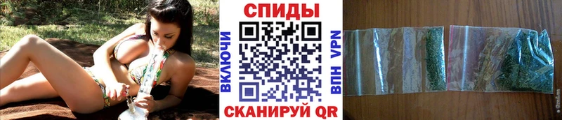 Бутират бутик  Купить где  Валуйки 