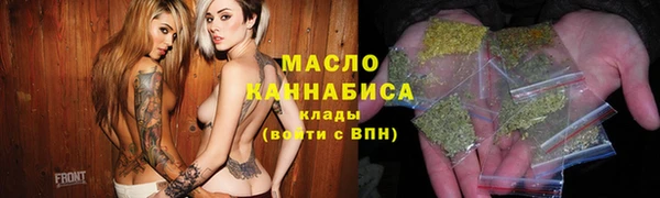 PSILOCYBIN Лагань