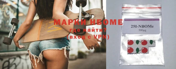 амфетамин Дубна