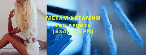 ECSTASY Лабытнанги