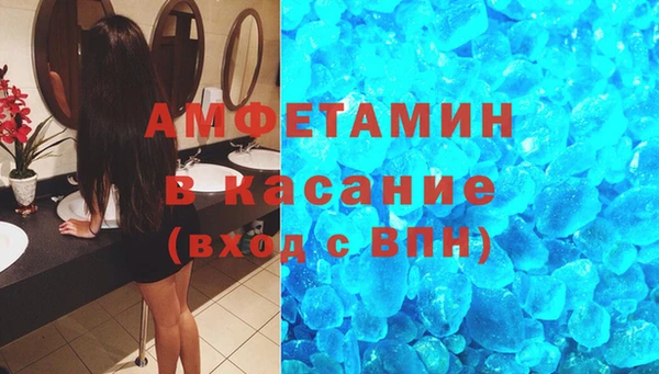 ECSTASY Лабытнанги