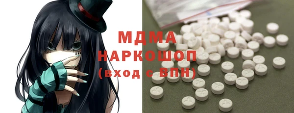 a pvp Кукмор