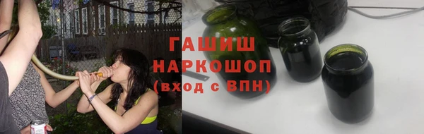 PSILOCYBIN Лагань