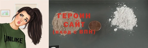 ECSTASY Лабытнанги