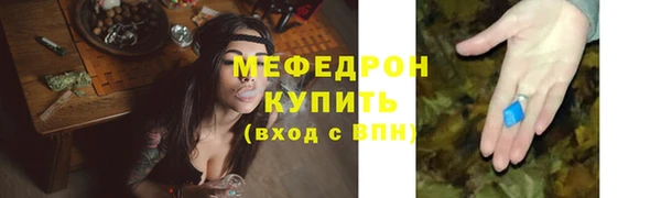 спайс Кулебаки