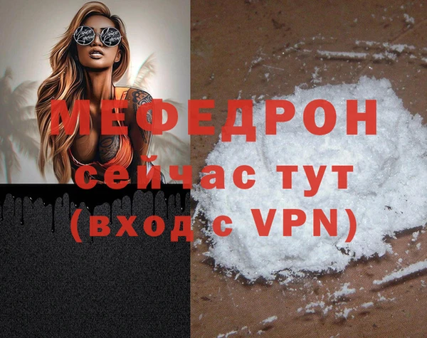 спайс Кулебаки