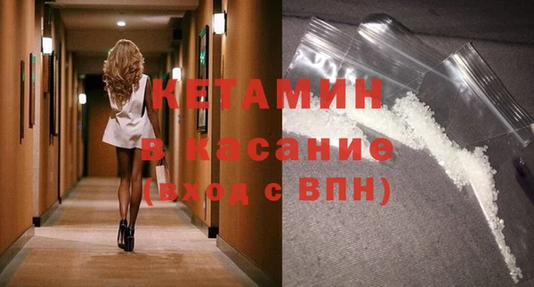 стаф Куйбышев