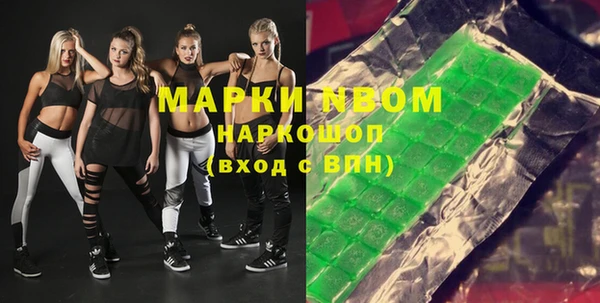 a pvp Кукмор