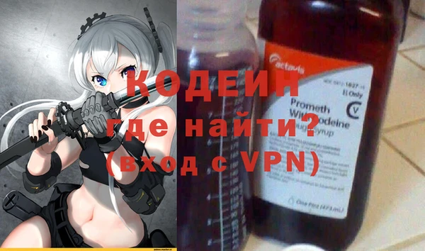 a pvp Кукмор