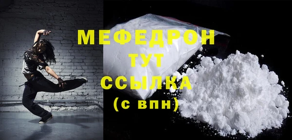 спайс Кулебаки