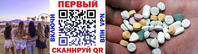 Купить закладки  Валуйки  Первитин кристалл 